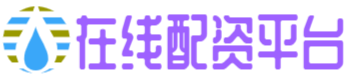 配资代理平台
